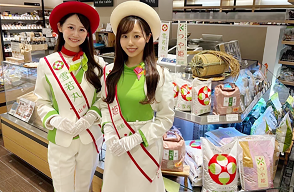 「つや姫レディ」や「チーム雪若丸」も PR