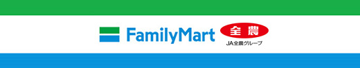 Family Mart